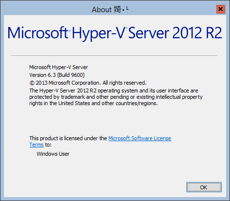 File:Hyper-V-Server-2012-R2-About.png