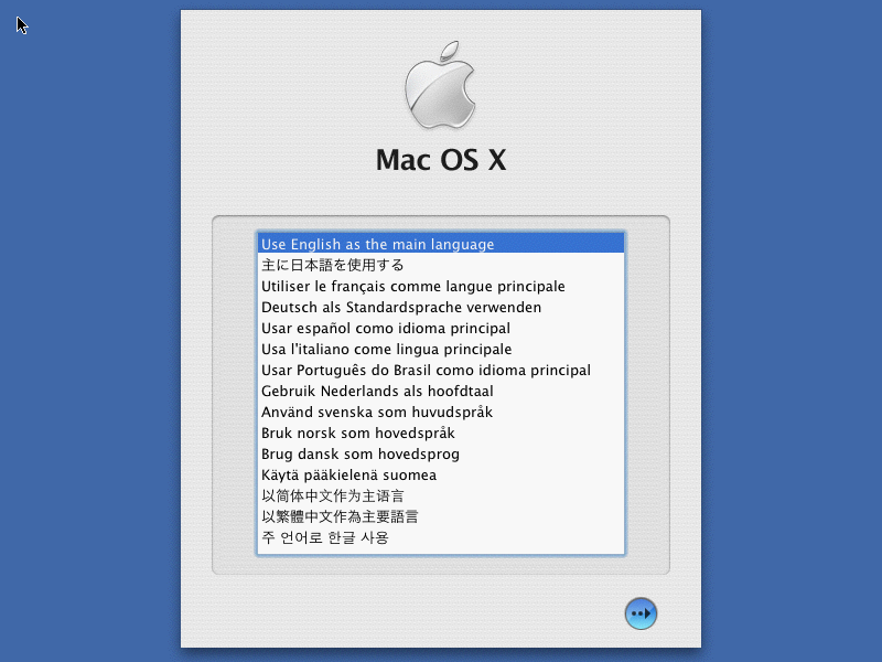 File:MacOS-10.4-Setup.png