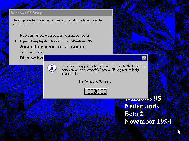 File:Windows95-4.00.222-NED-Setup6.png