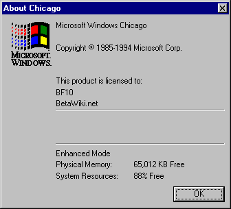 File:ChicagoVer.png