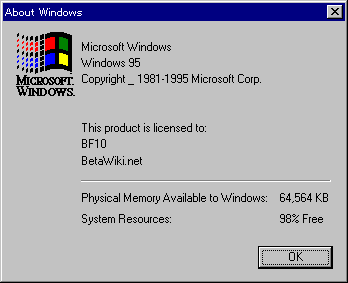 File:Windows95-4.0.720-About.png