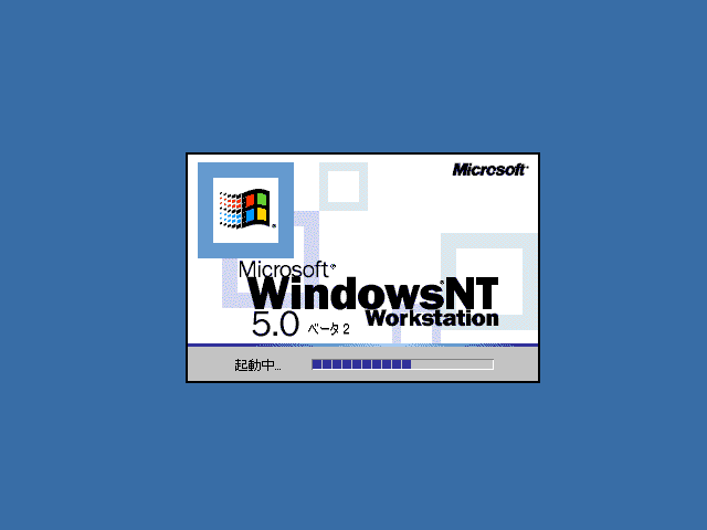 File:Windows NT-2022-08-23-11-24-38.png