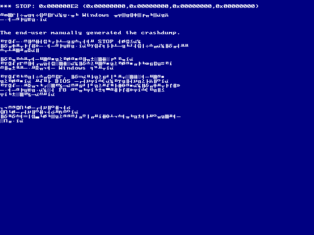 File:WinXP 2442 Chinese BSOD.png