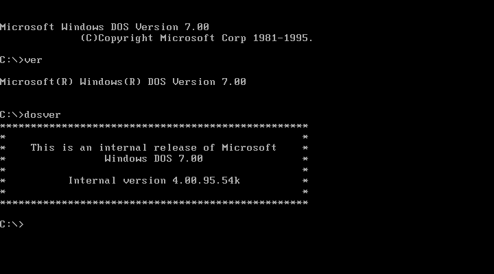 File:MS-DOS 7 02.png