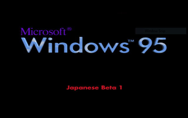 File:Windows95-4.0.323-Boot.png