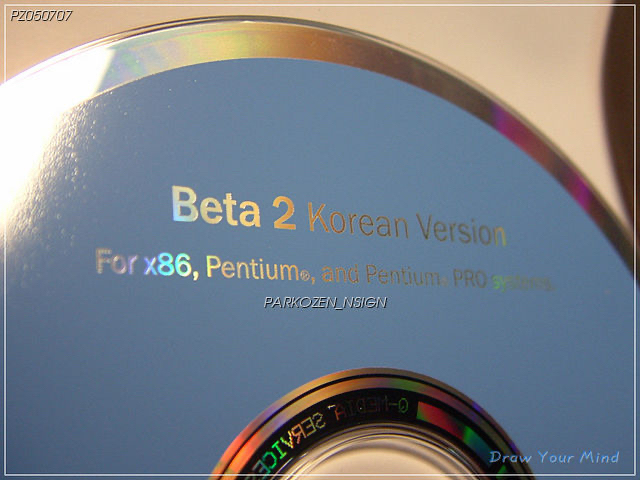 File:WindowsXP-Beta2-KoreanCD-2.jpg