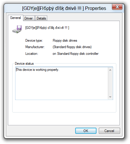 File:Windows8-6.2.7878-FloppyDriver.png