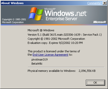 File:WindowsServer2003-5.1.3615-About.png