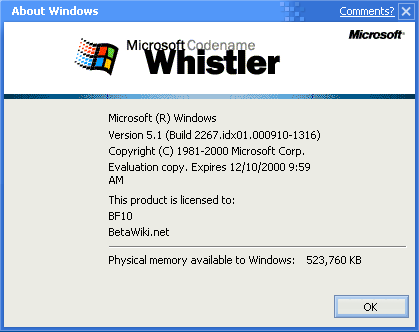 File:WindowsServer2003-5.1.2267-About.png