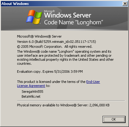 File:WindowsServer2008-6.0.5259.3-About.png