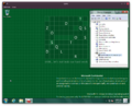 Windows 8 build 7927 running on QEMU 3.1