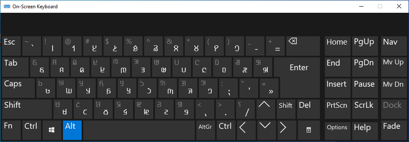 File:Windows 10 build 18329-1 Keyboard ADLam.png