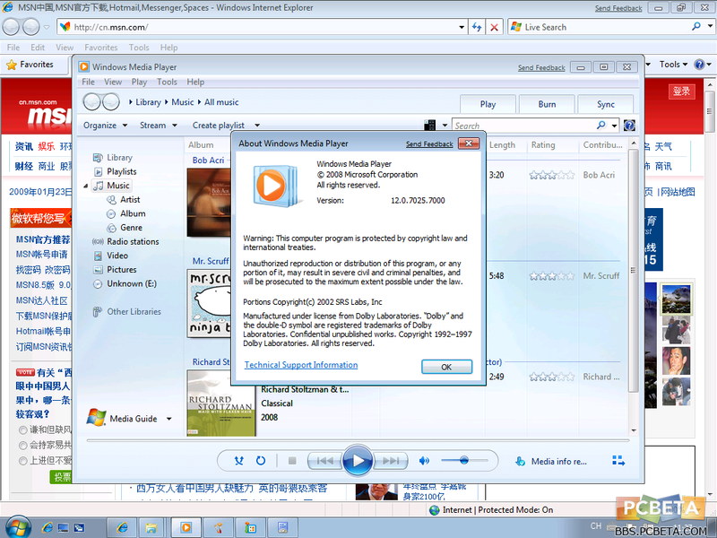File:Windows7-6.1.7025-WindowsMediaPlayer.png