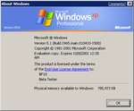WindowsServer2003-5.1.2465-About.png