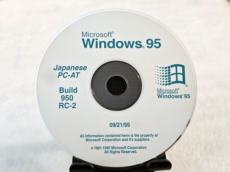 File:Microsoft Windows 95 Japanese PC-AT Build 950 RC-2 - 09-21-95.jpg