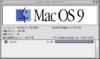 MacOS-9.0.4f3L2-About.PNG