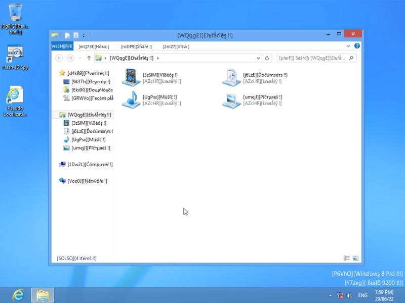 File:Windows8-6.2.9200.16384.win8 rtm-PLOCExplorer.png