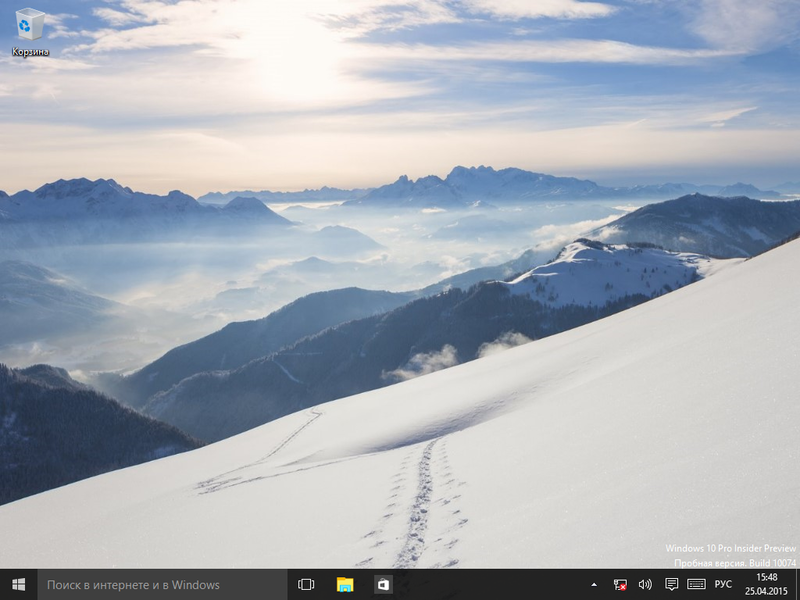 File:Windows 10 Build 10074-Russian Desktop.png