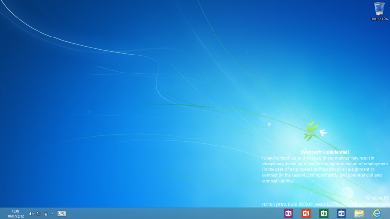 File:Windows8-6.2.8509-Desktop.png