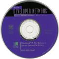 x86 English DDK CD [MSDN]