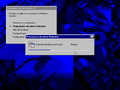 Configuring Windows 95