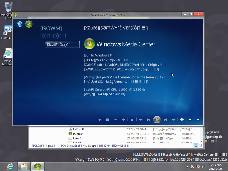 File:Windows-8-build-8331-About-Windows-Media-Center.png