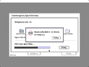 Mac OS 7.0.1.1 - BetaWiki