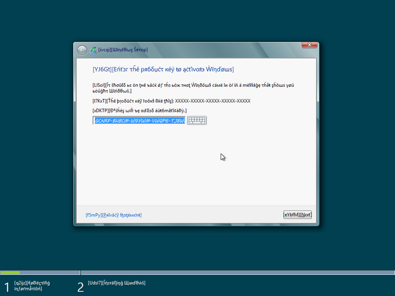 File:Windows-8-build-8331-Pro-Product-Key.png