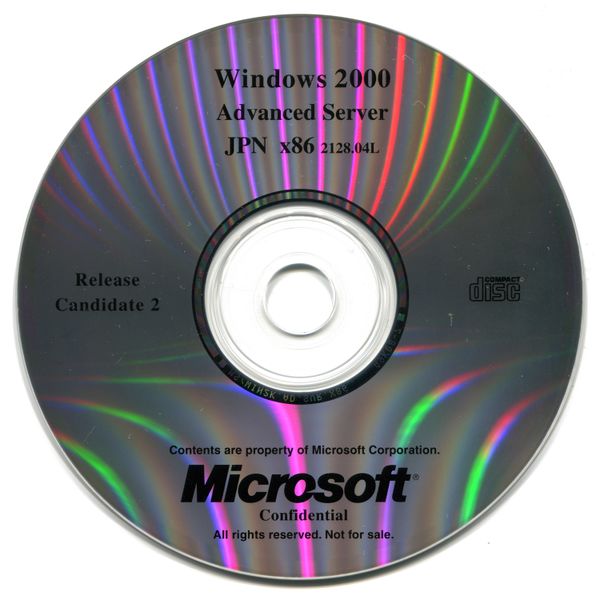 File:Windows2000-5.0.2128.1-(Advanced-Server)-(Japanese)-CD.jpg