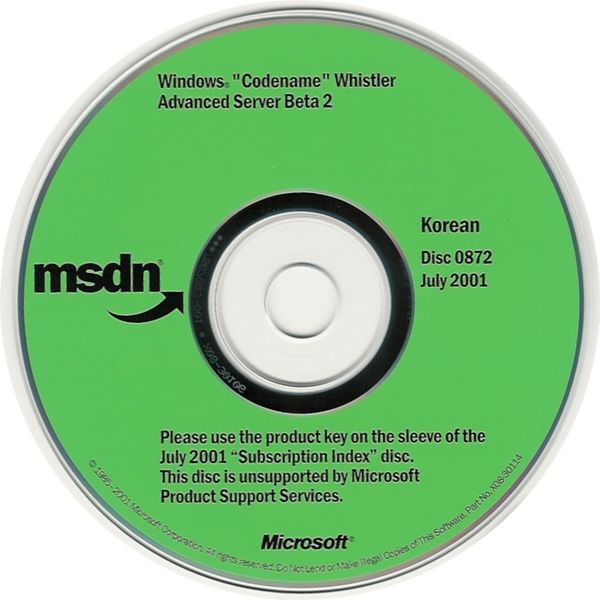 File:2003B2ADVdisc.jpg