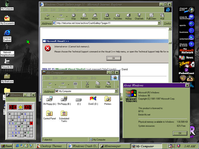 File:MicrosoftPlus-4.80.1700-Horror.png