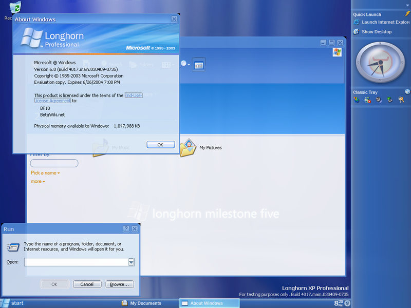 File:WindowsLonghorn-6.0.4017-DCE.png