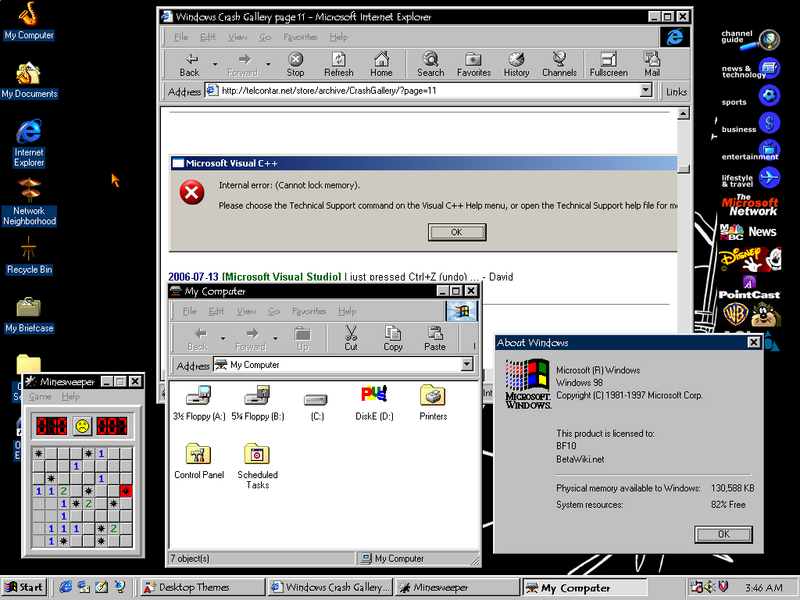 File:MicrosoftPlus-4.80.1700-Jazz.png