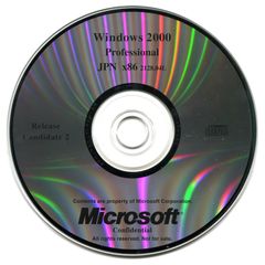 Windows 2000 build 2128 - BetaWiki