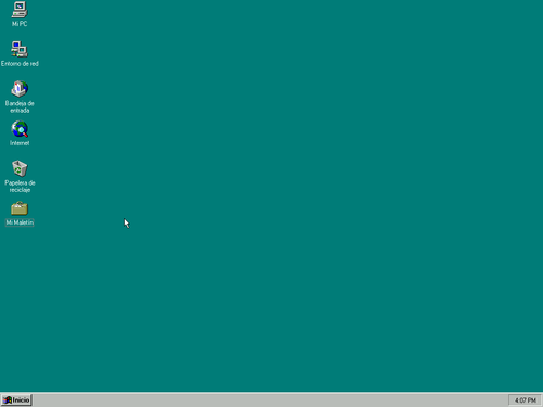 Windows 95 build 1214 - BetaWiki