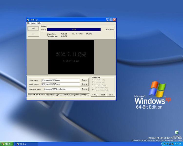 File:WindowsXP-5.2.3790.1173-TMPGEnc.jpg