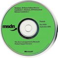 x86 French CD [MSDN]