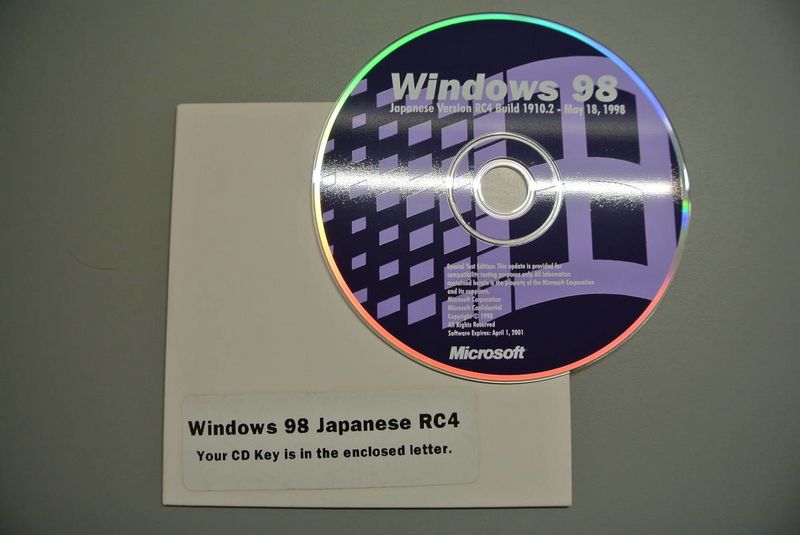 File:Windows 98-4.10.1910.2-i-img1200x803-16909912579tz8pp2093875.jpg