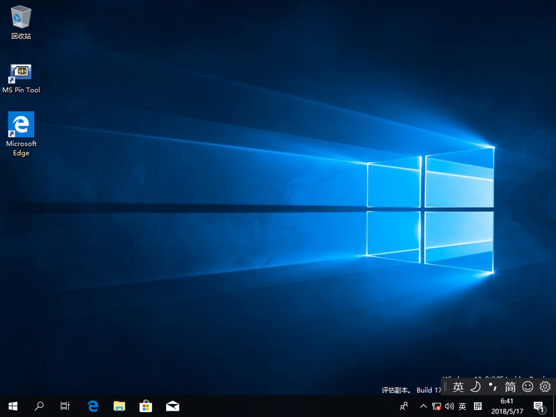 File:Windows-10-build-17658-Desktop.png