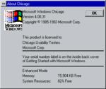 Windows95-4.00.31-About.png