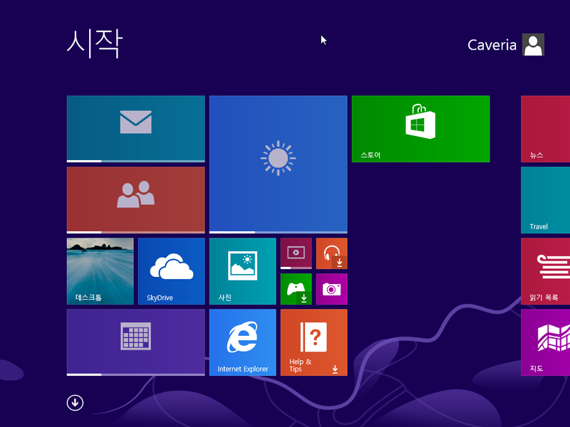 File:Windows8.1-6.3.9448mp-StartScreen.png