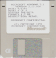 Installation disk 6