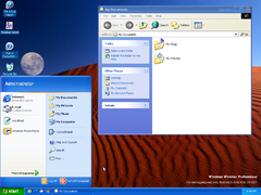 Windows XP build 2428 - BetaWiki