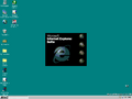 Internet Explorer Suite splash screen