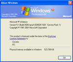 WindowsXP-5.1.2600.1106sp1-About.PNG