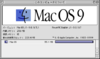 MacOS9-9.0.1b7-About.PNG