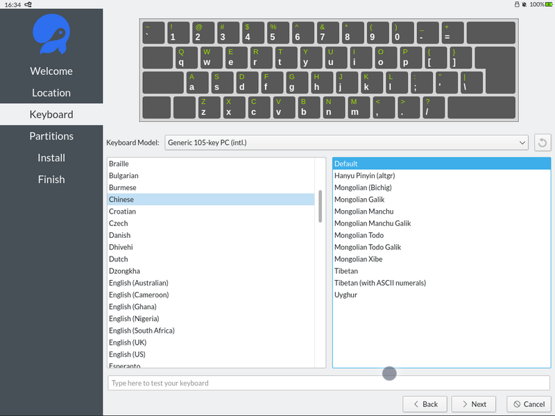 File:JingOS 0.9 keyboard settings.png