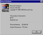 Windows95-4.0.302-About.png