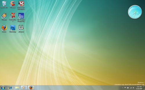 Windows 7 build 7140 - BetaWiki