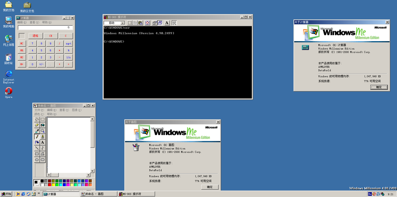 File:Windows ME 2499.7 The Version of Calcuator,Paint and MSDOS Prompt.png